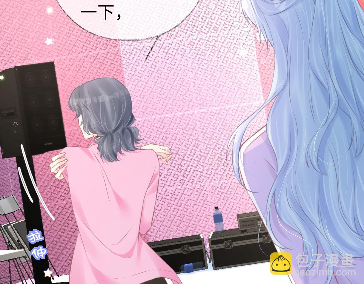 第11话  喜欢她的人不少啊(1/3)-第11话