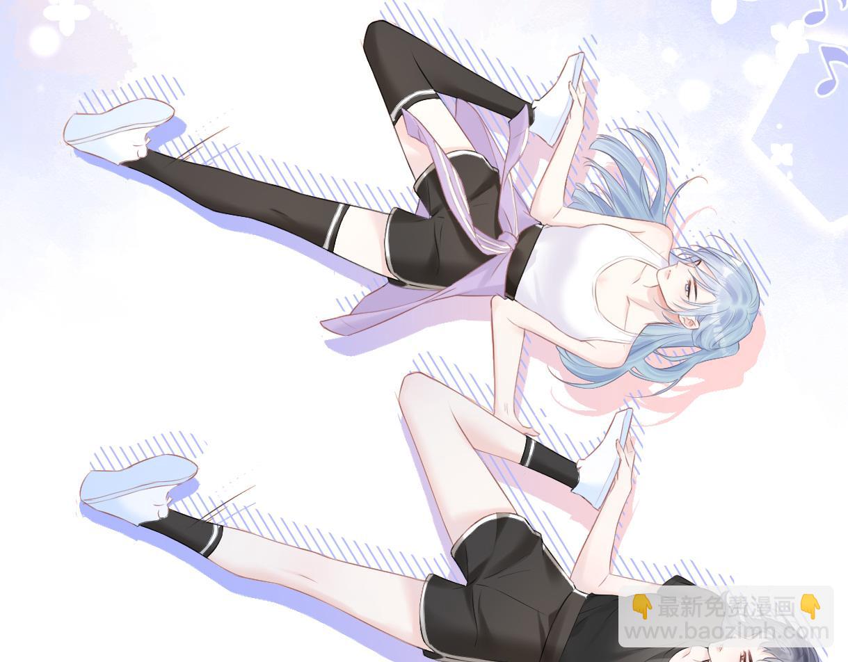 第11话  喜欢她的人不少啊(1/3)-第11话