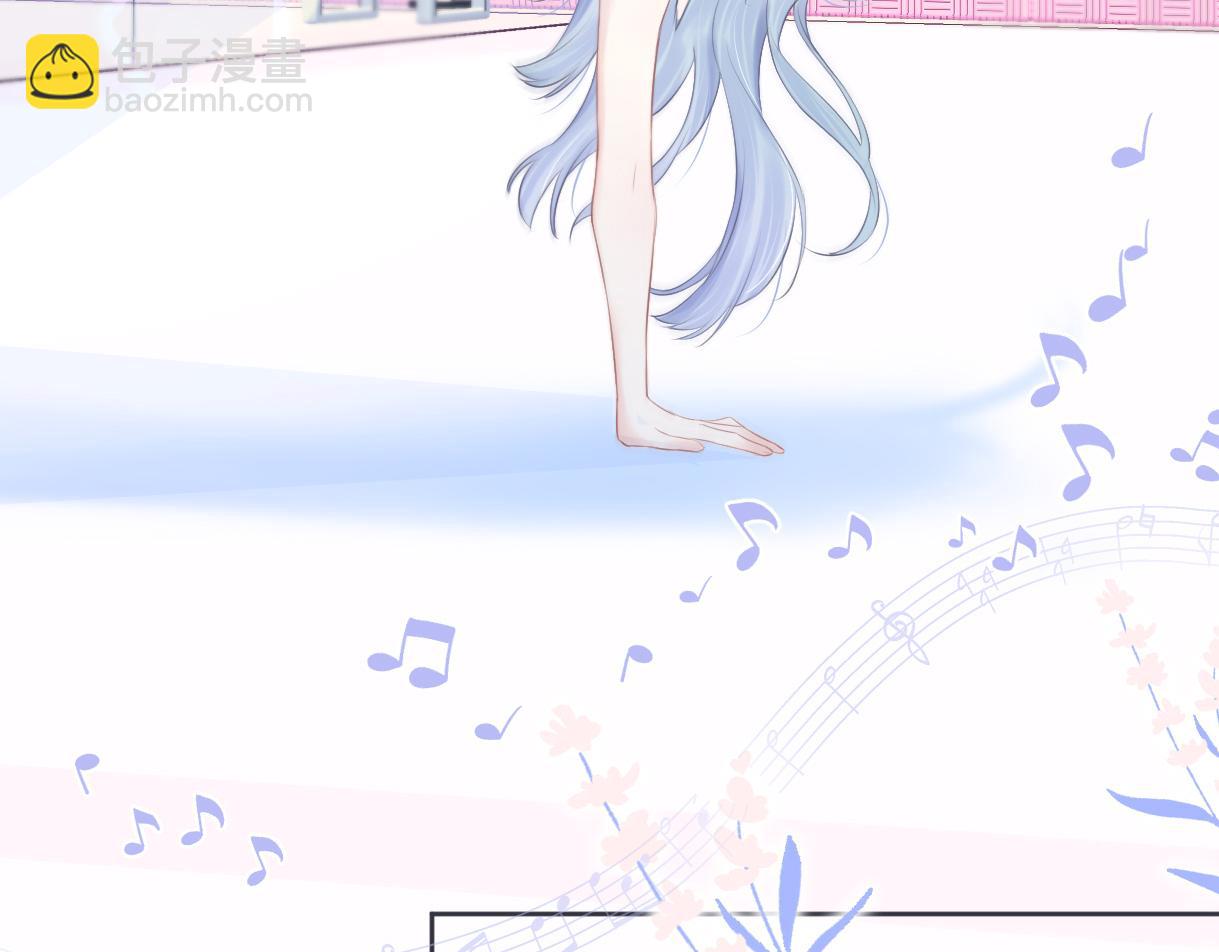 第11话  喜欢她的人不少啊(1/3)-第11话