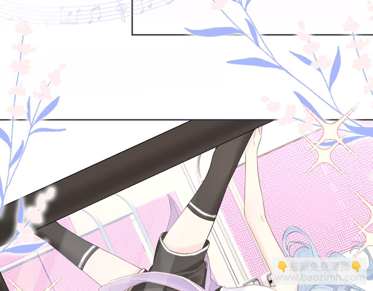 第11话  喜欢她的人不少啊(1/3)-第11话