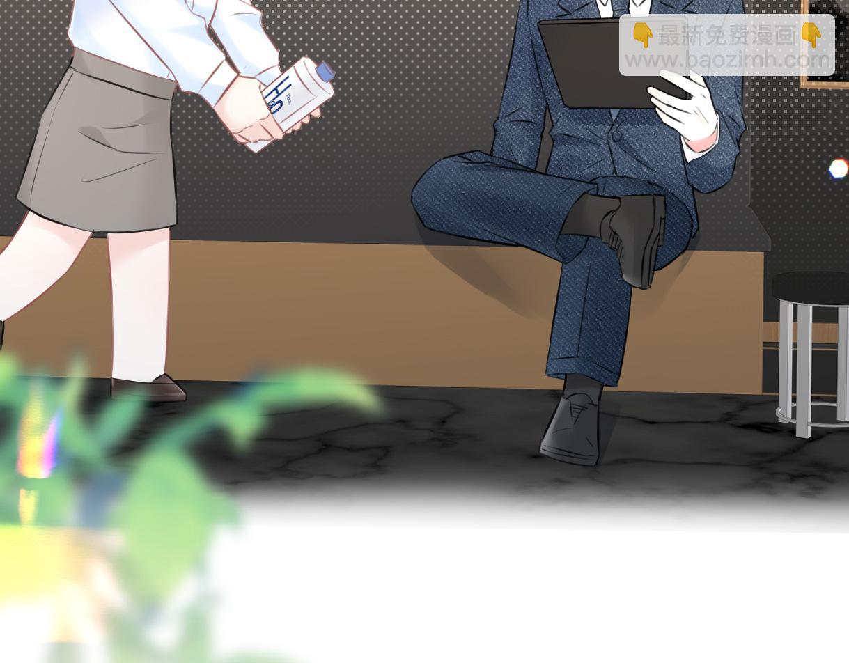 第11话  喜欢她的人不少啊(1/3)-第11话