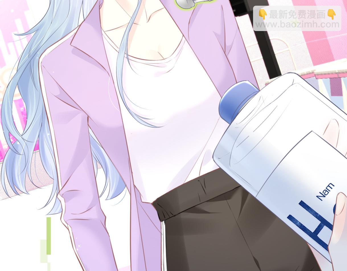 第11话  喜欢她的人不少啊(1/3)-第11话