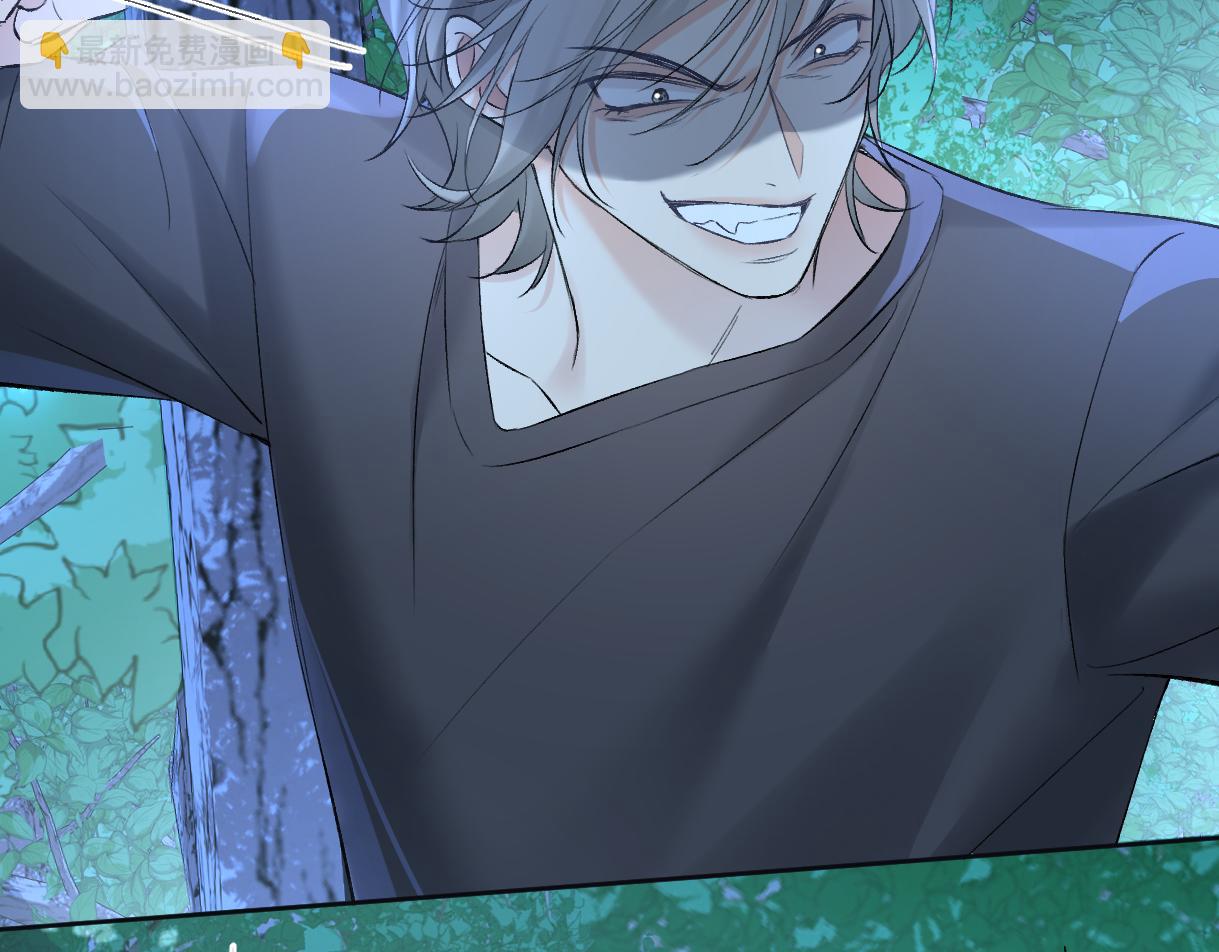 第101话 治愈曙光(1/2)-第101话