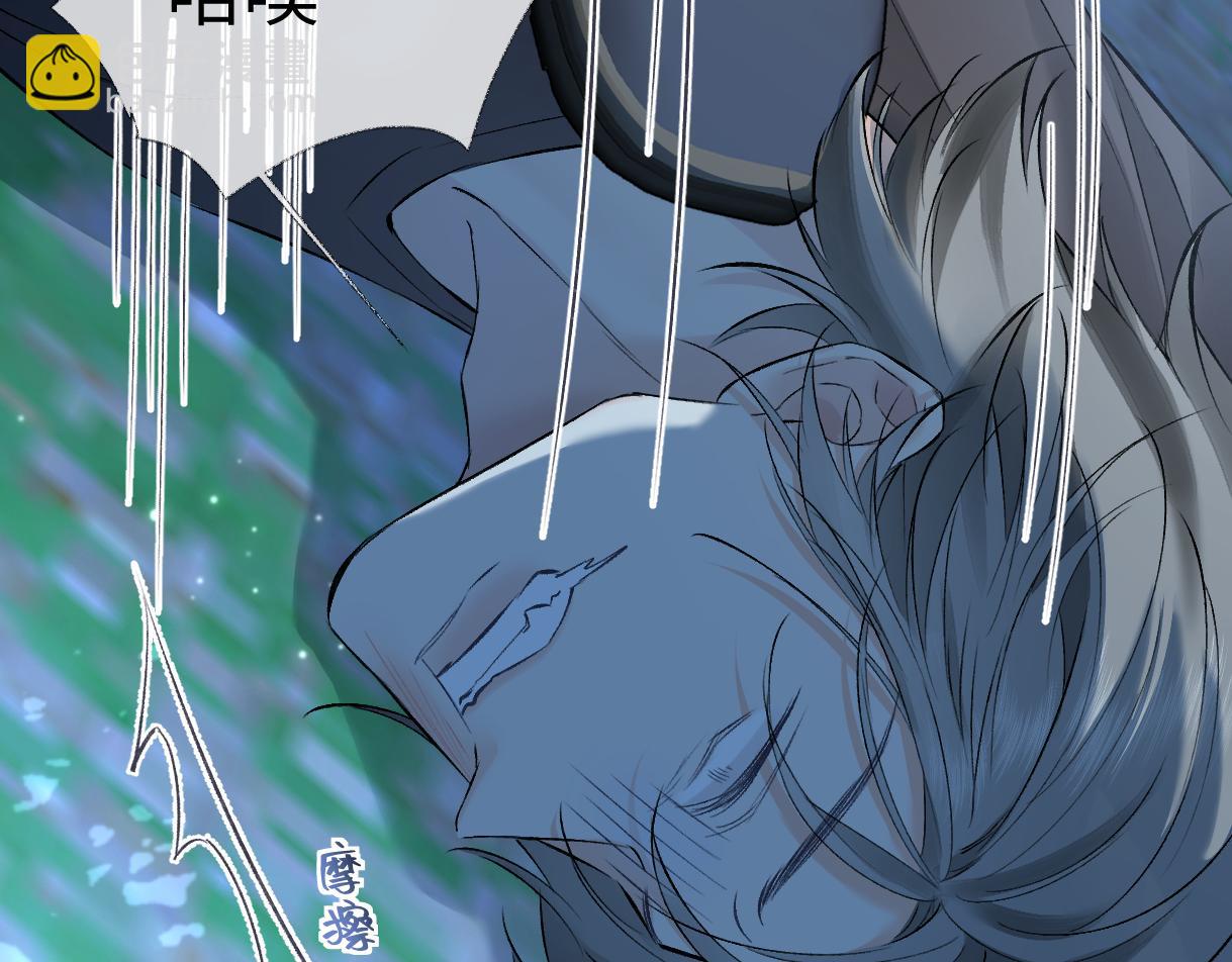 第101话 治愈曙光(1/2)-第101话