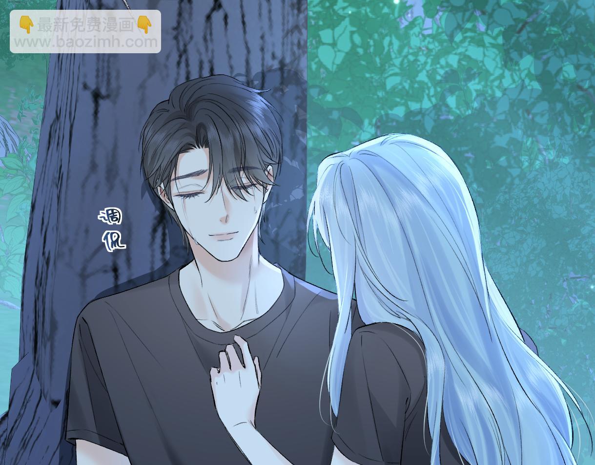 第101话 治愈曙光(1/2)-第101话