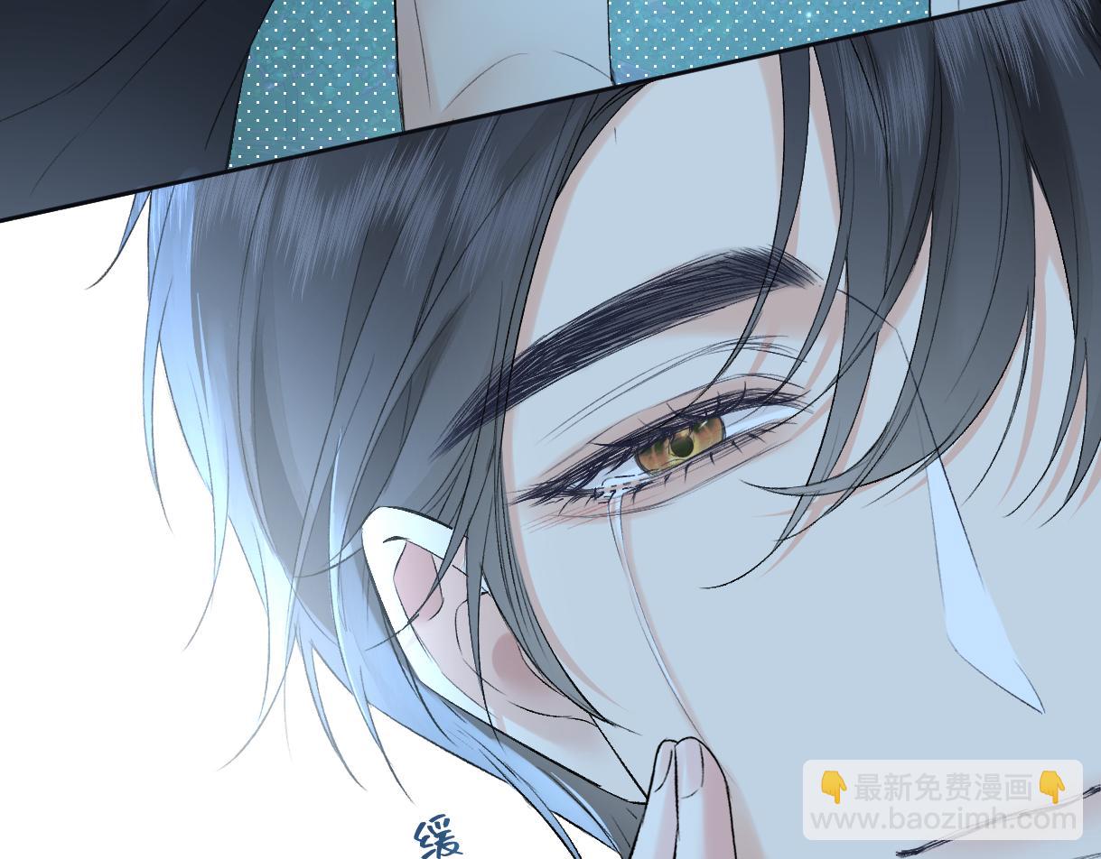 第101话 治愈曙光(1/2)-第101话