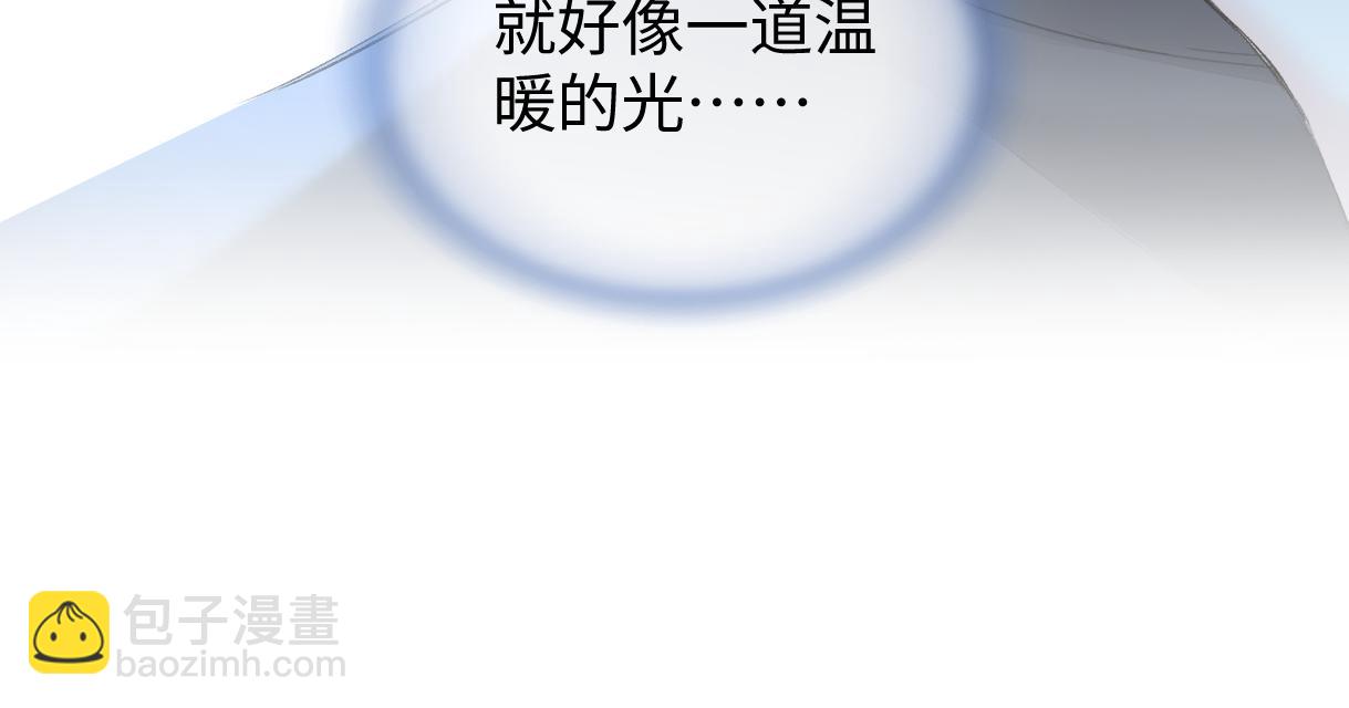 第101话 治愈曙光(1/2)-第101话