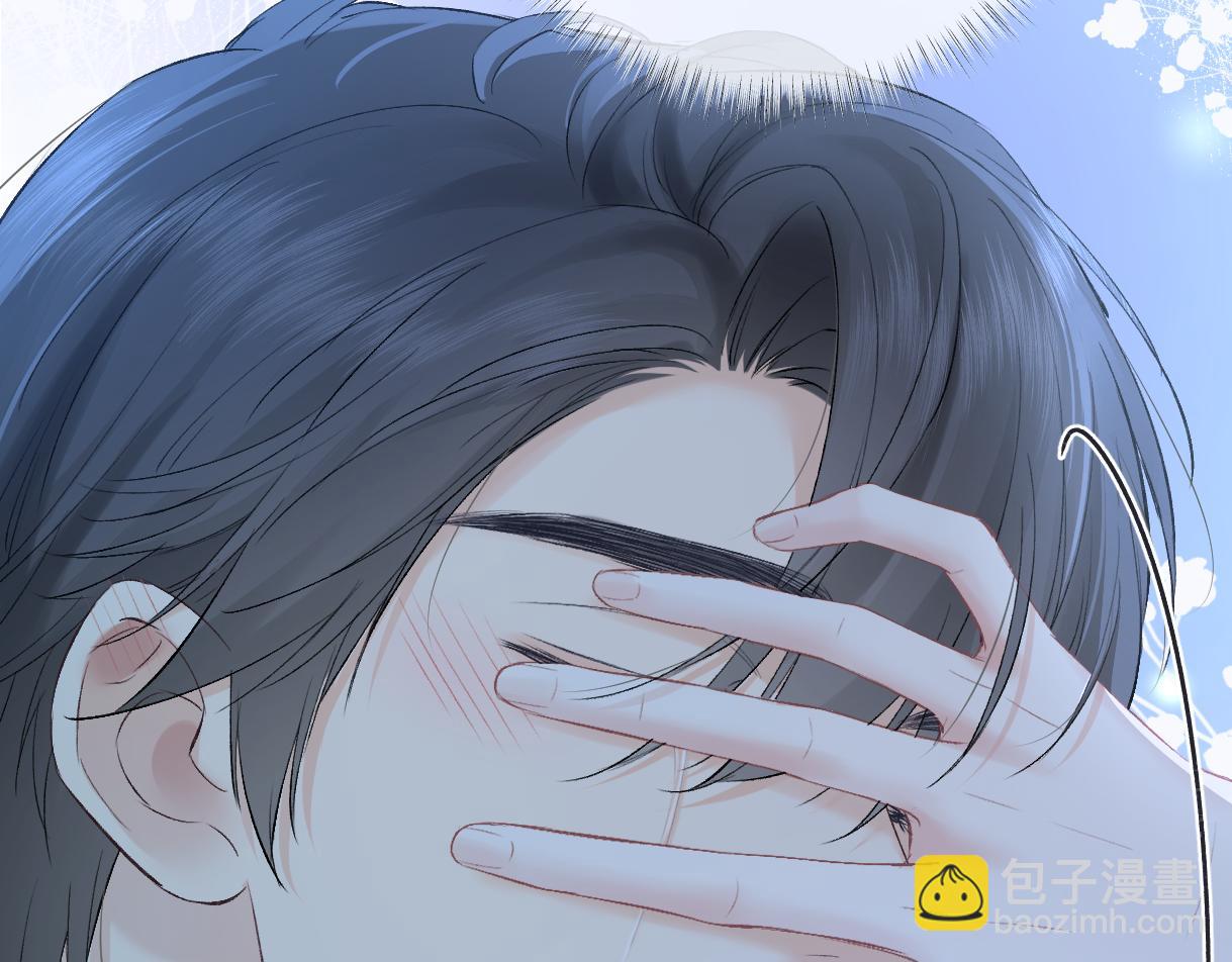 第101话 治愈曙光(1/2)-第101话