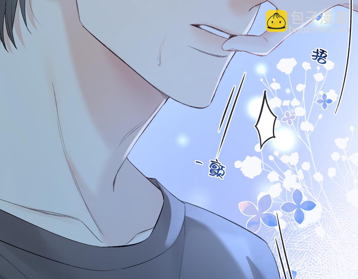 第101话 治愈曙光(1/2)-第101话