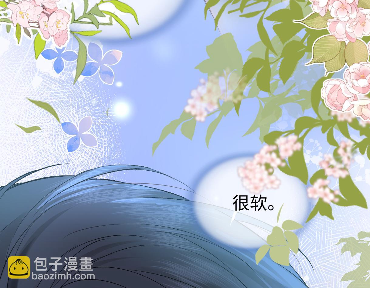 第101话 治愈曙光(1/2)-第101话