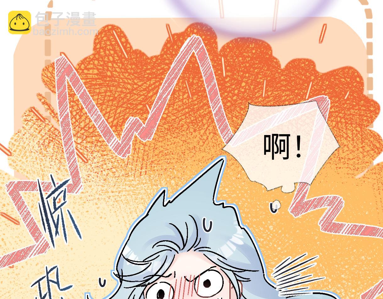 第101话 治愈曙光(1/2)-第101话