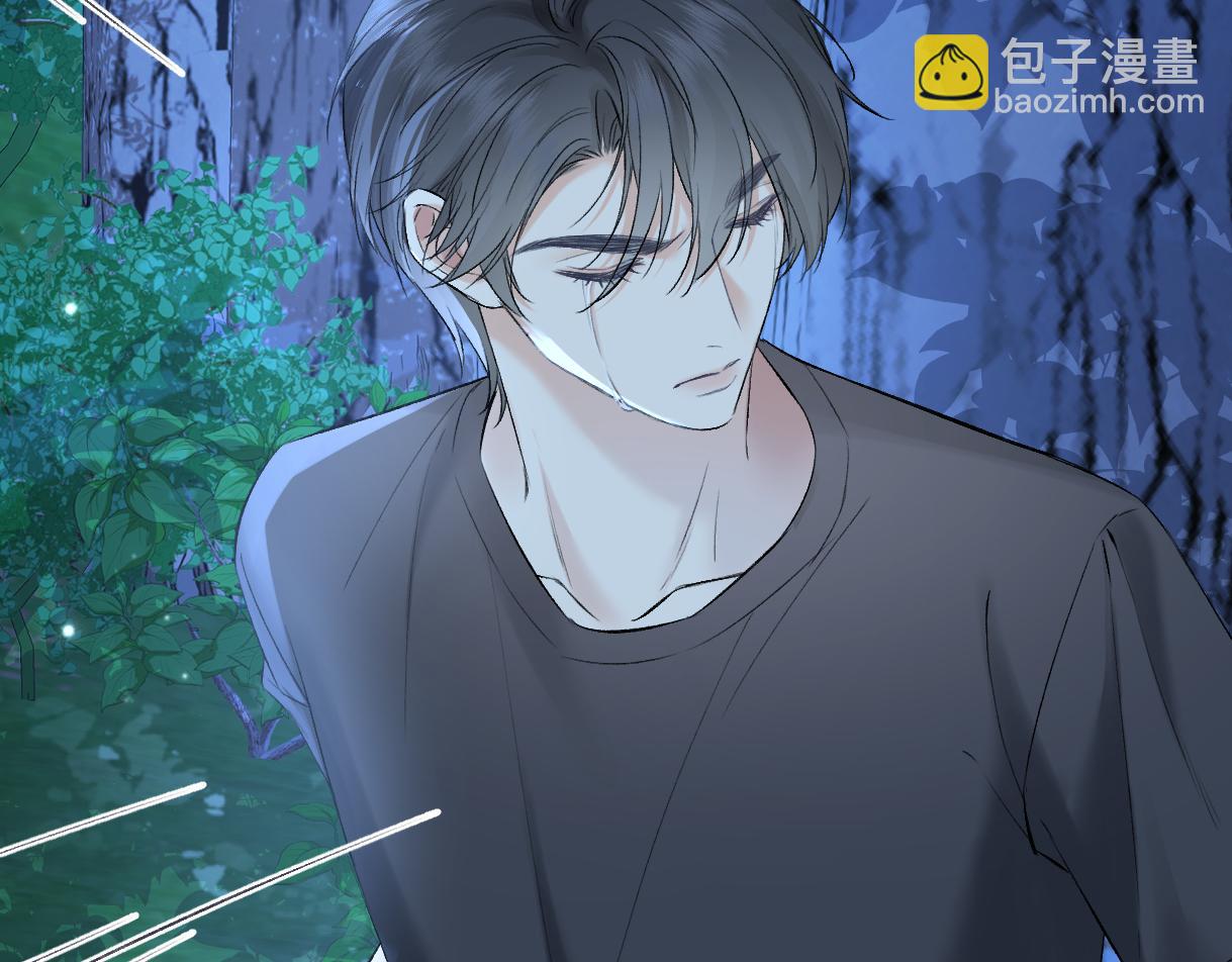 第101话 治愈曙光(1/2)-第101话