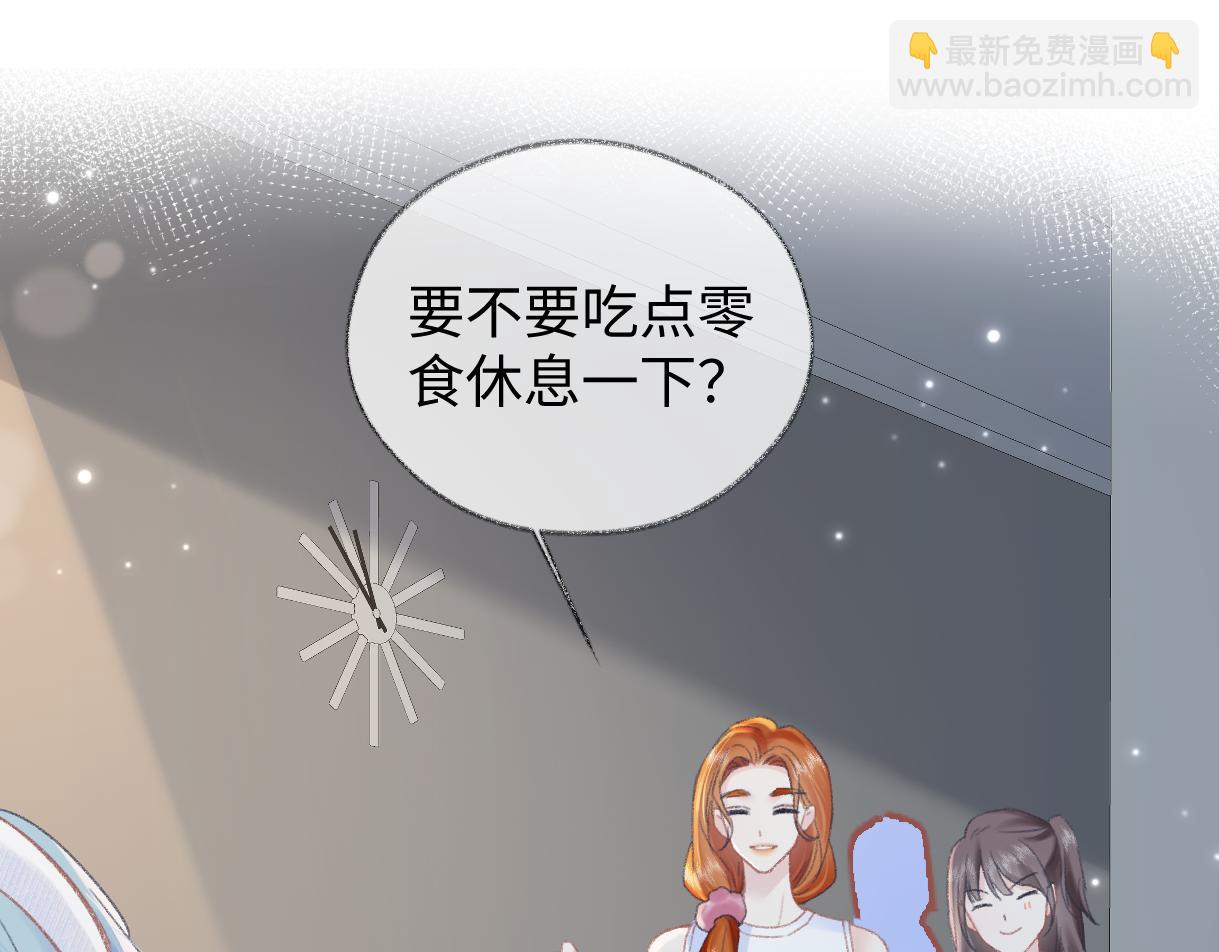 第103话《愿神明偏爱》(1/3)-第103话