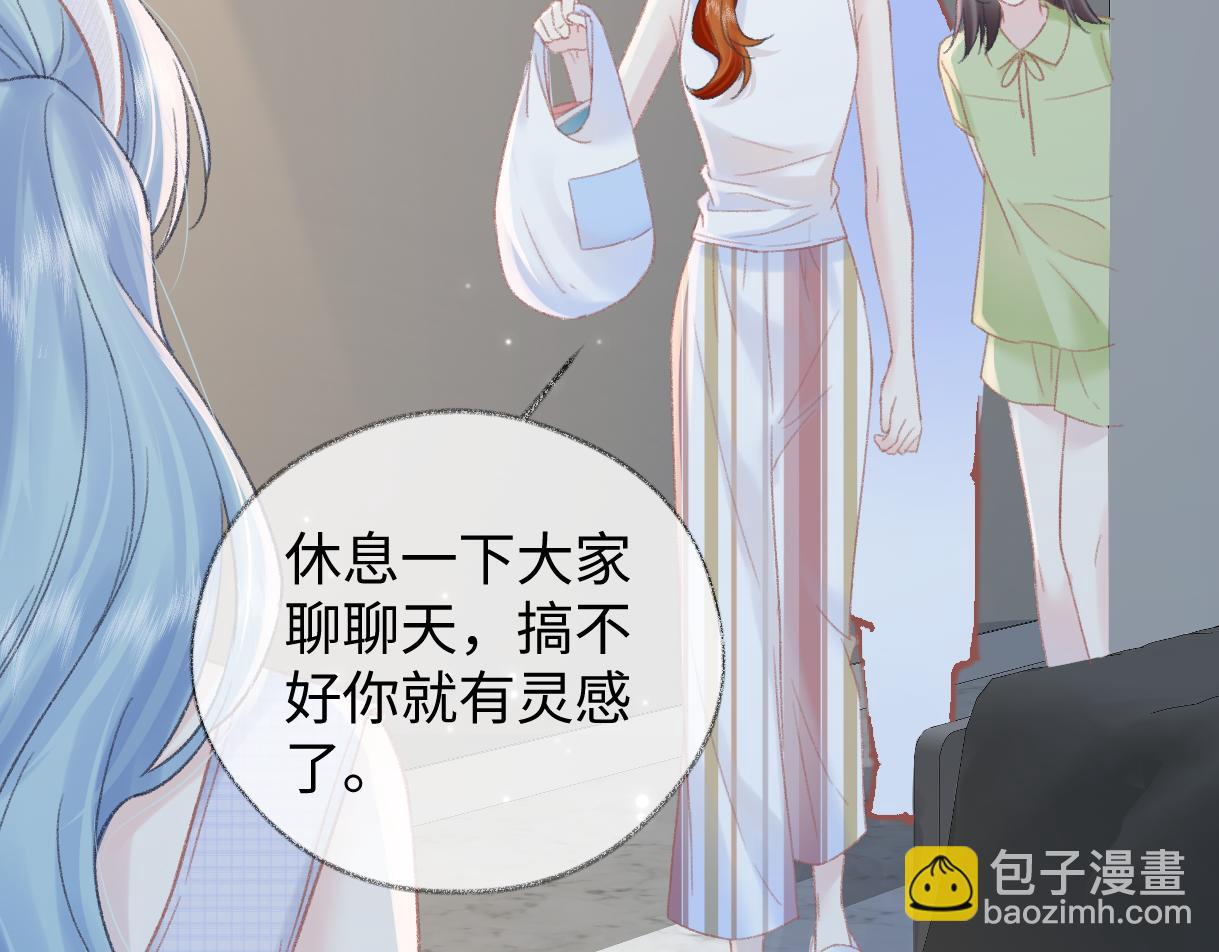 第103话《愿神明偏爱》(1/3)-第103话