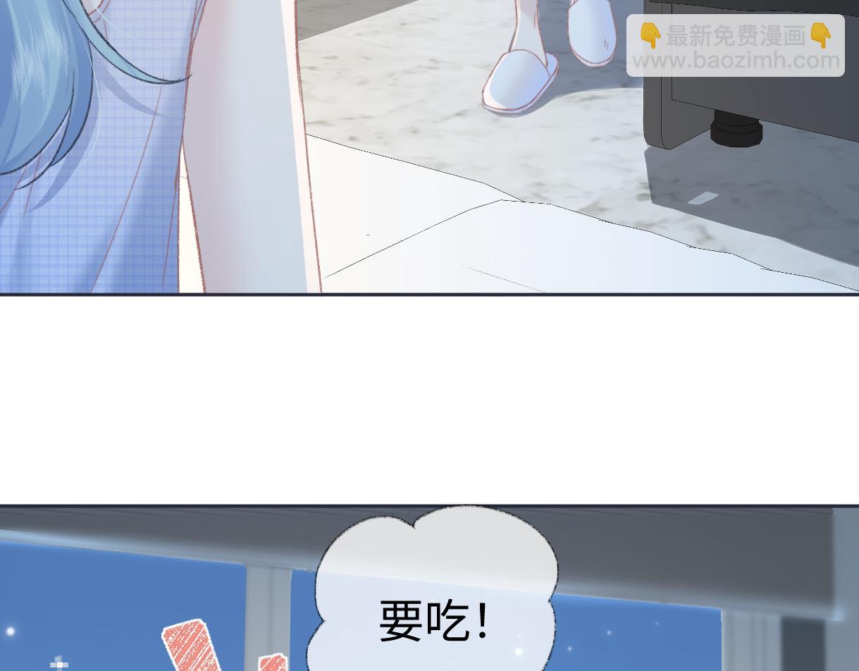 第103话《愿神明偏爱》(1/3)-第103话