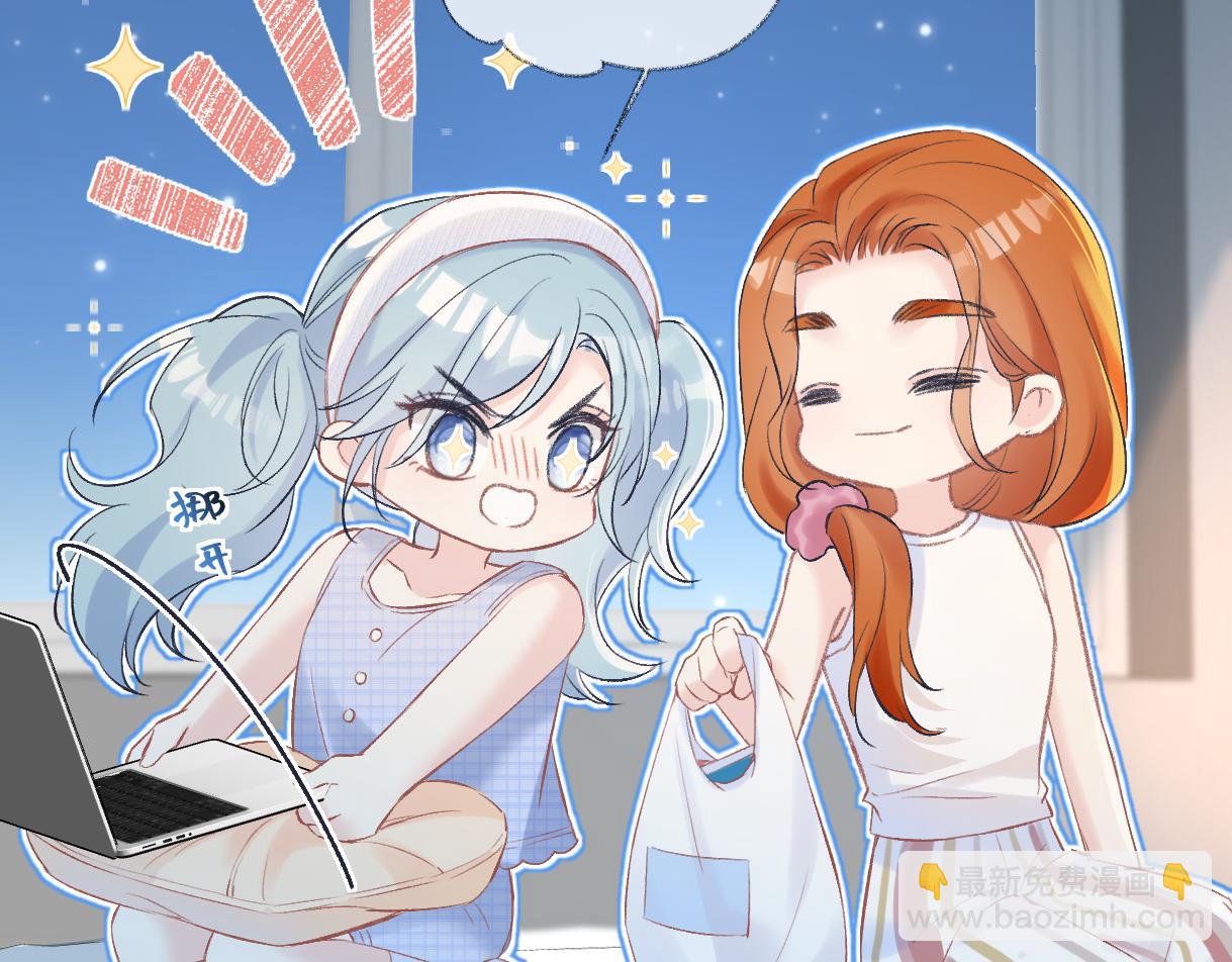 第103话《愿神明偏爱》(1/3)-第103话