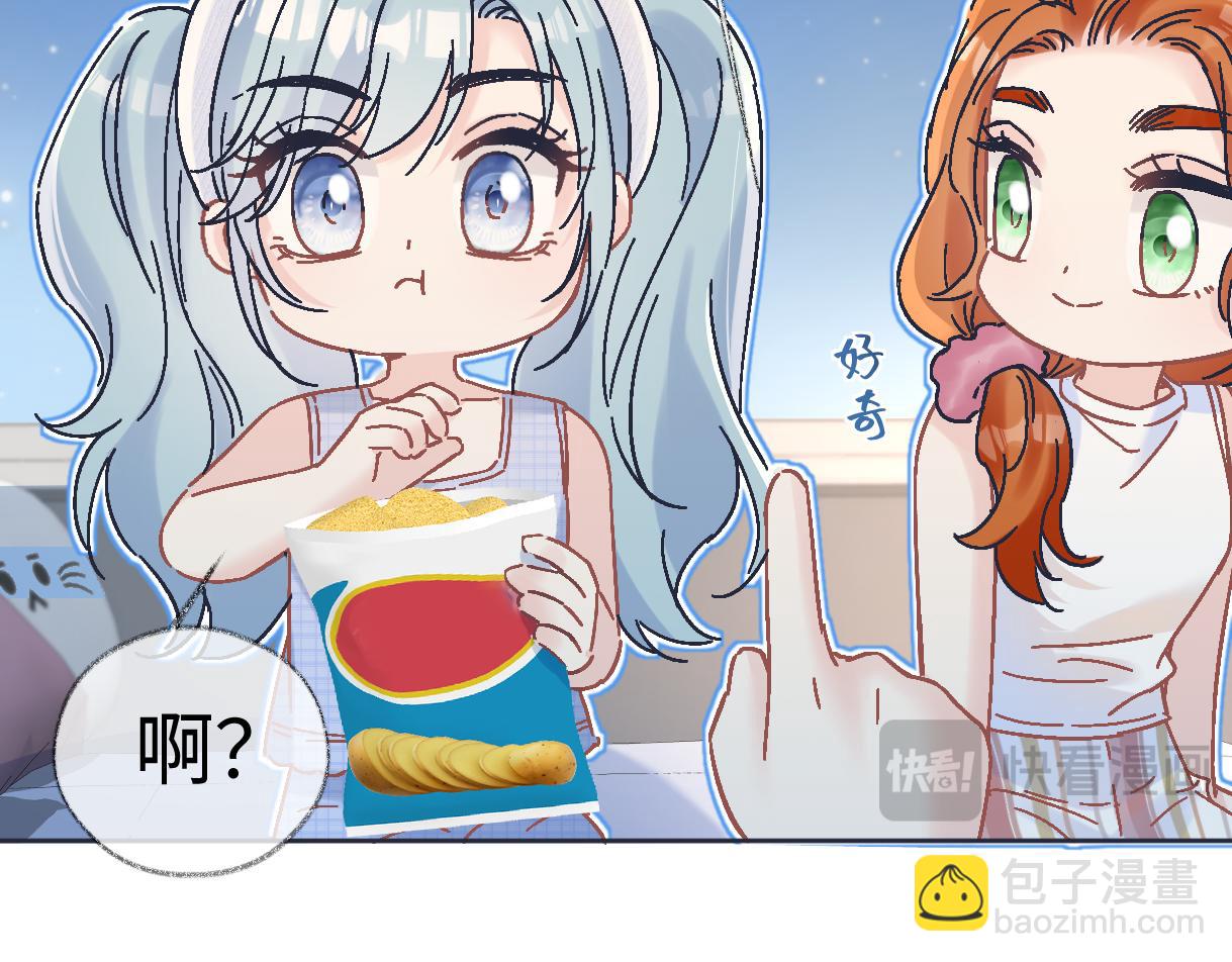 第103话《愿神明偏爱》(1/3)-第103话