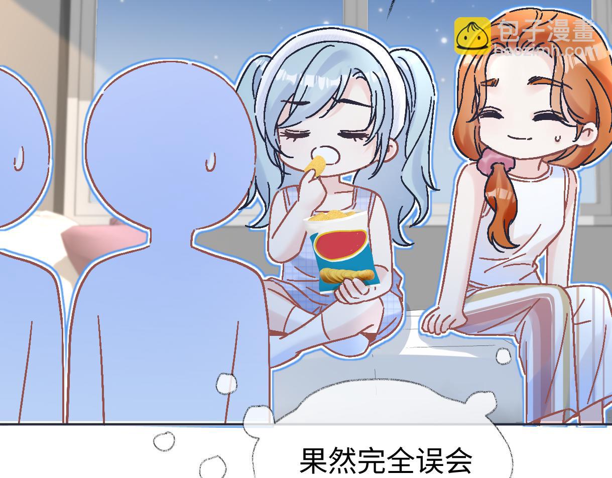 第103话《愿神明偏爱》(1/3)-第103话