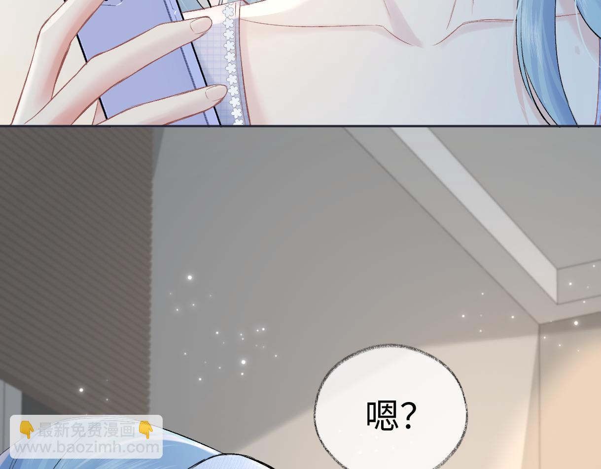 第103话《愿神明偏爱》(1/3)-第103话