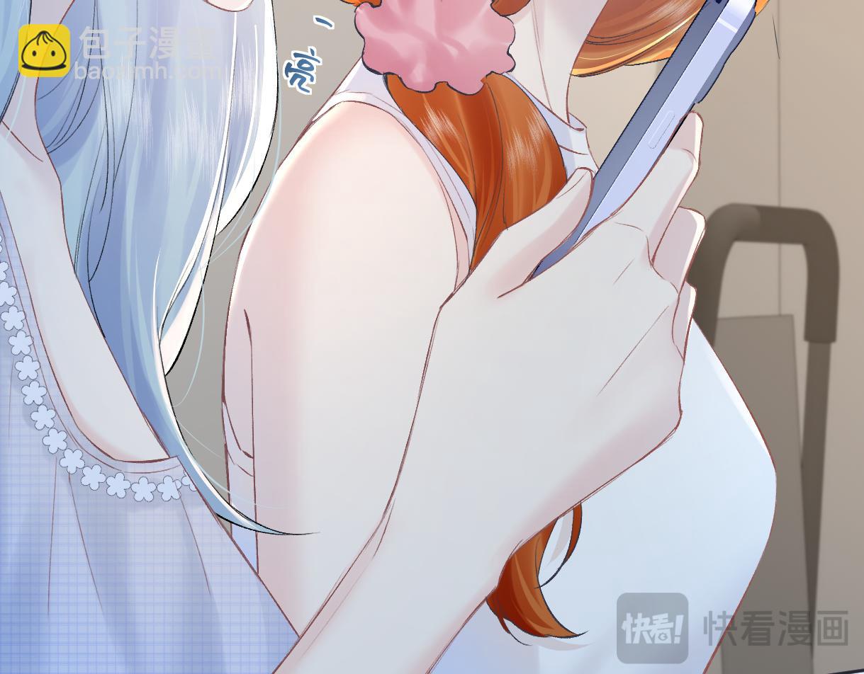 第103话《愿神明偏爱》(1/3)-第103话