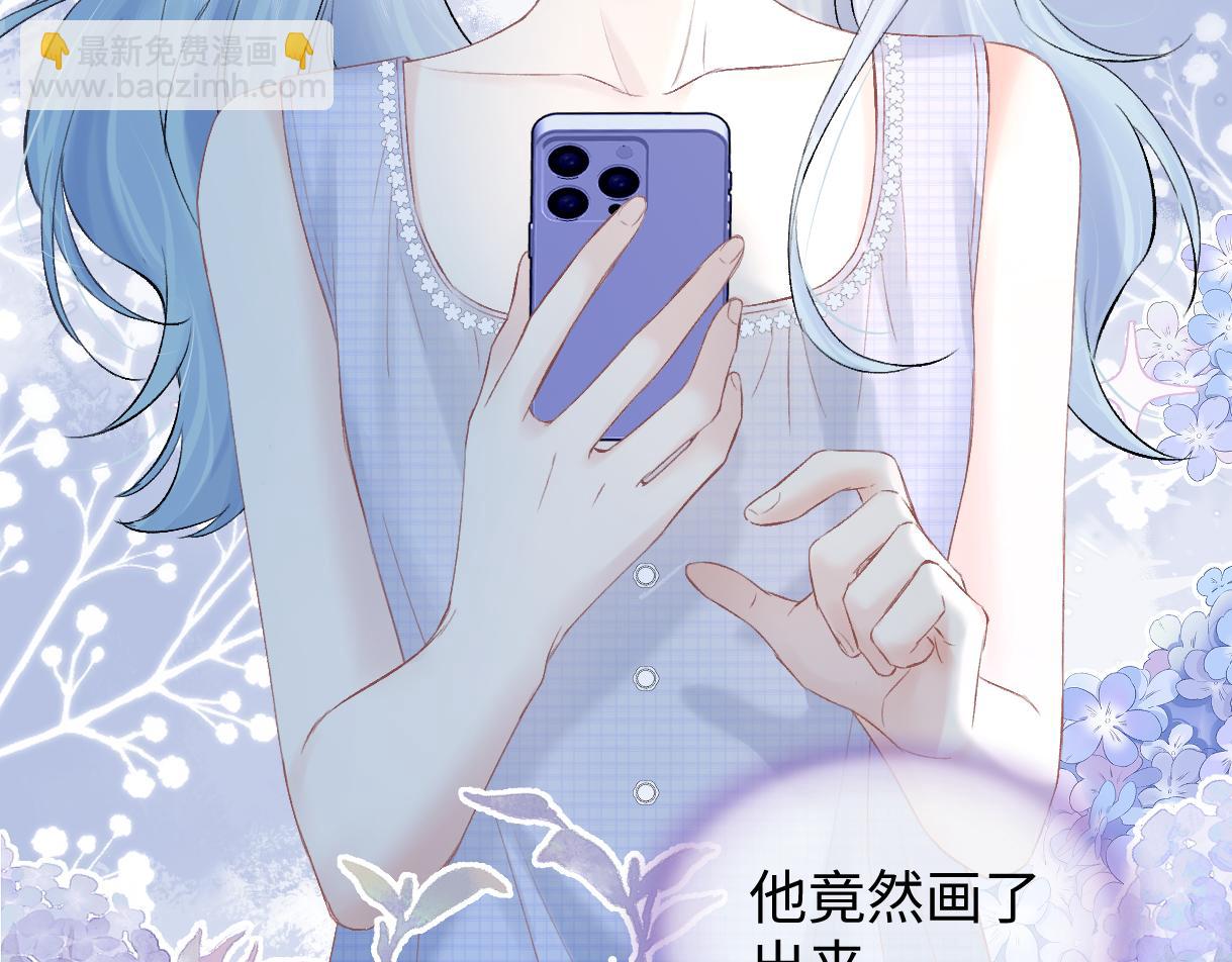 第103话《愿神明偏爱》(1/3)-第103话