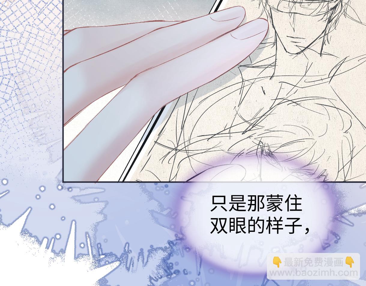 第103话《愿神明偏爱》(1/3)-第103话