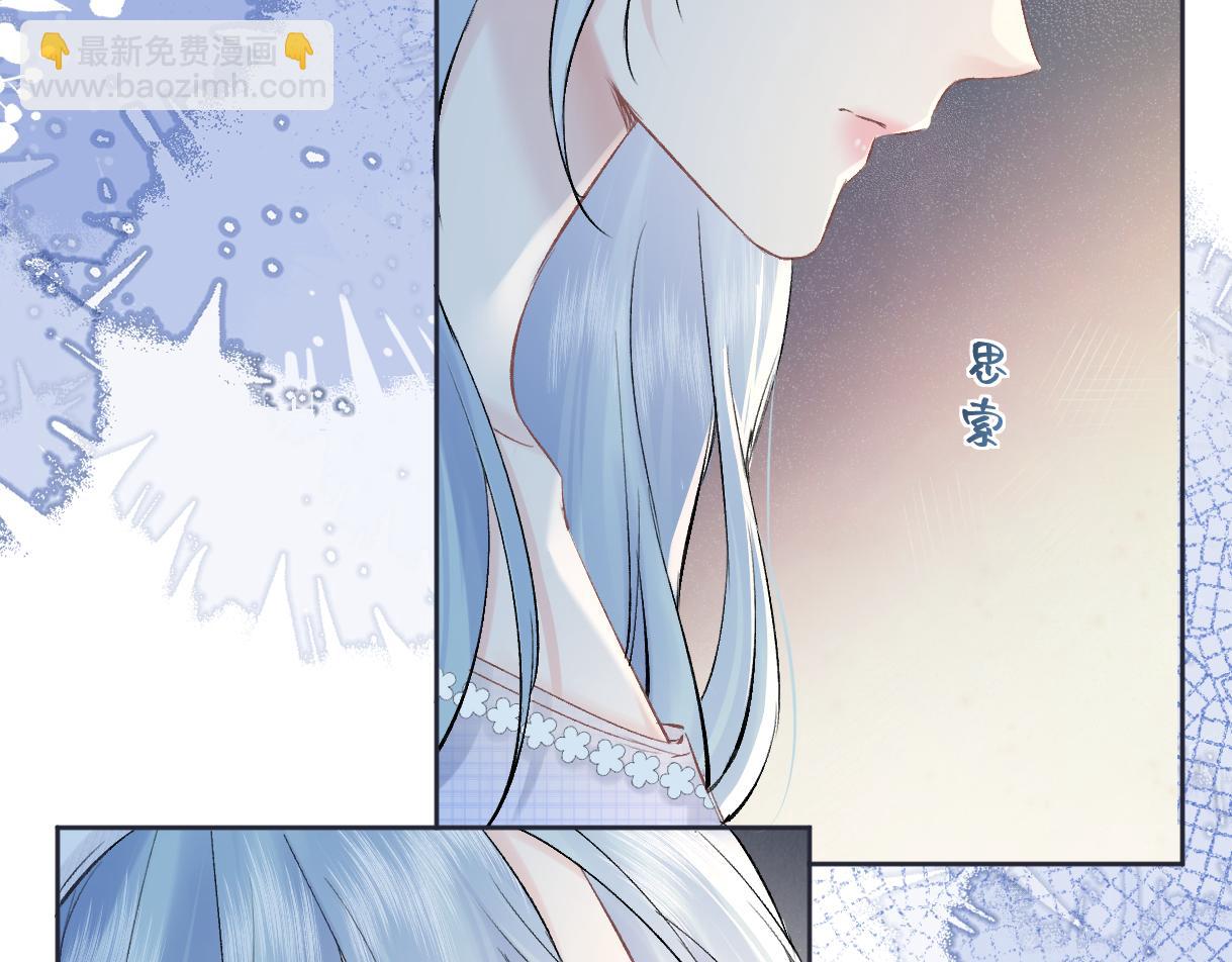 第103话《愿神明偏爱》(1/3)-第103话