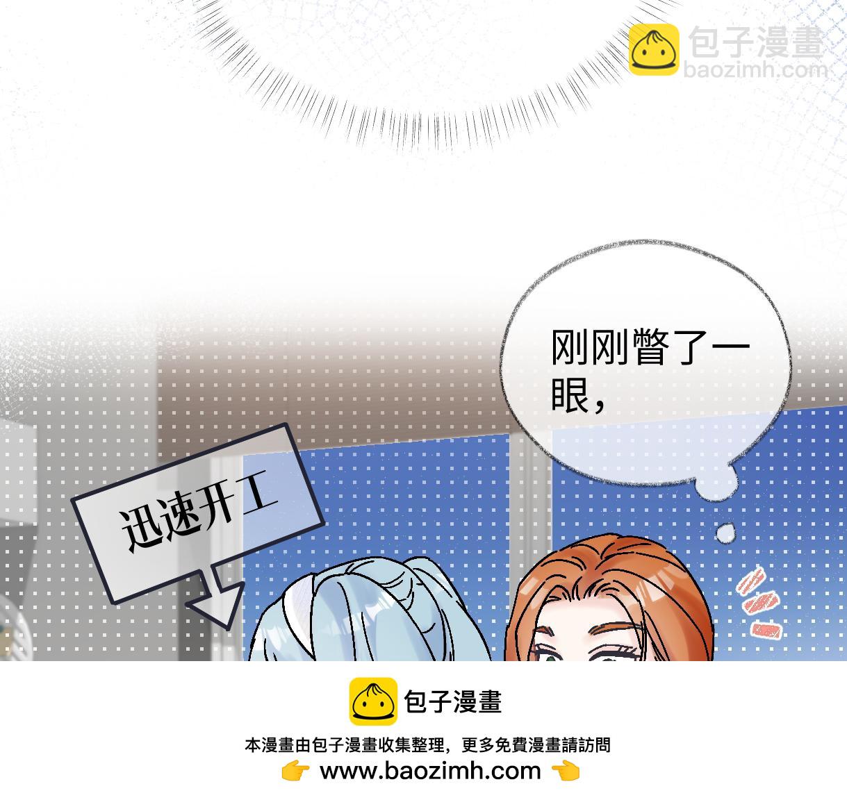 第103话《愿神明偏爱》(1/3)-第103话