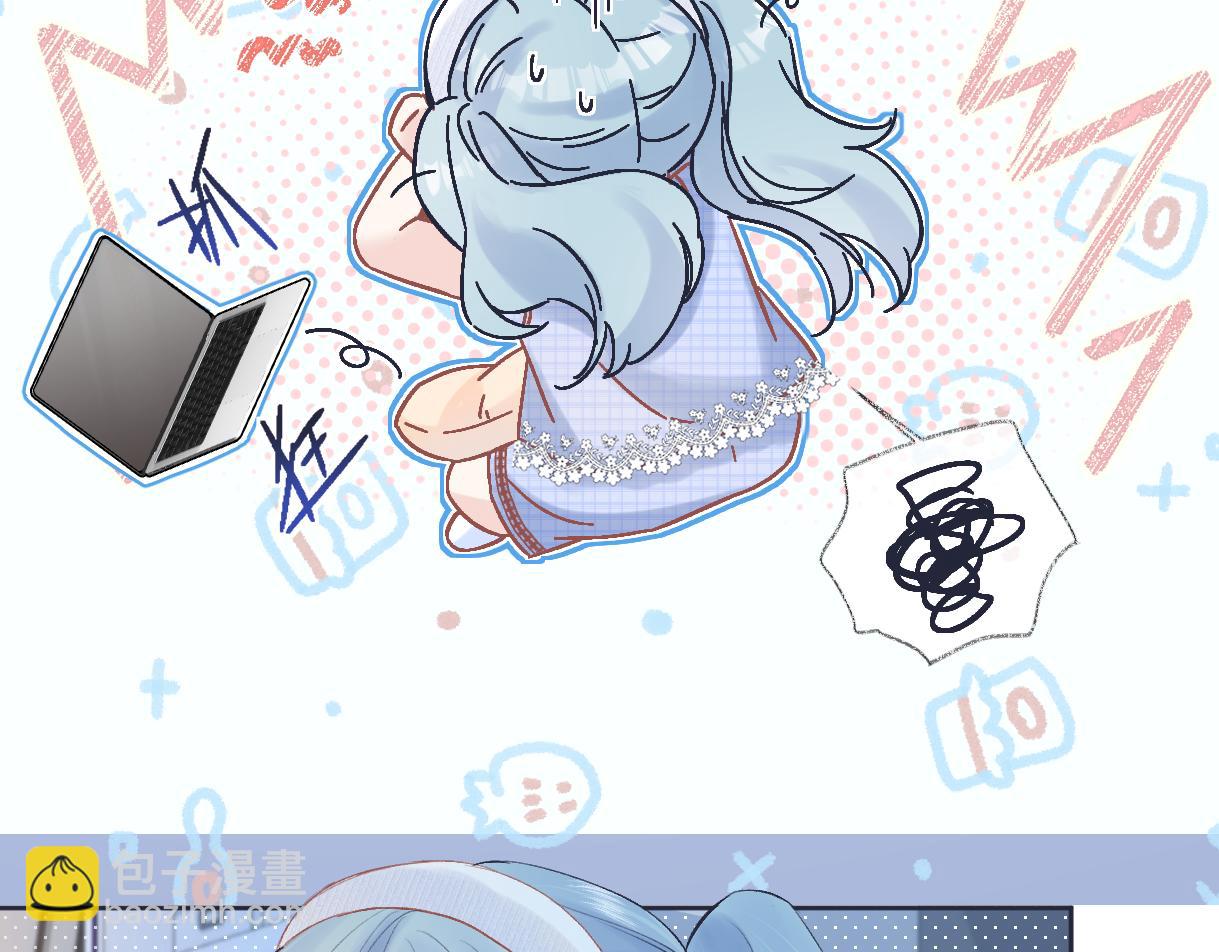 第103话《愿神明偏爱》(1/3)-第103话