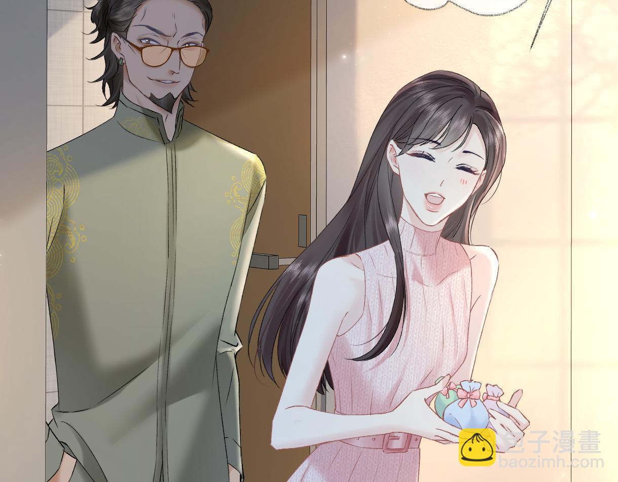 第105话 有你帮忙，绝对没问题(1/2)-第105话