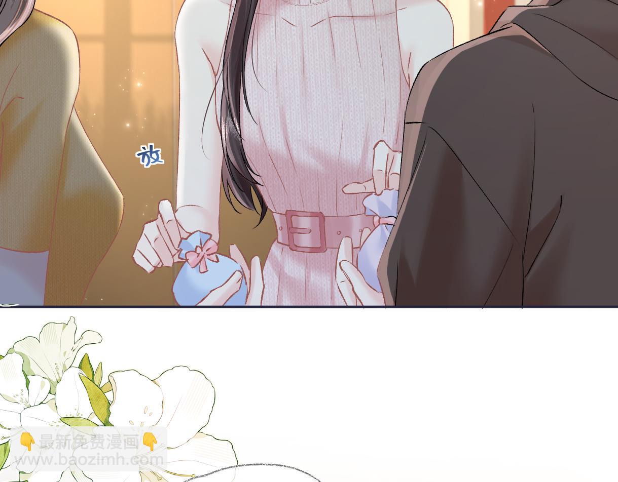 第105话 有你帮忙，绝对没问题(1/2)-第105话