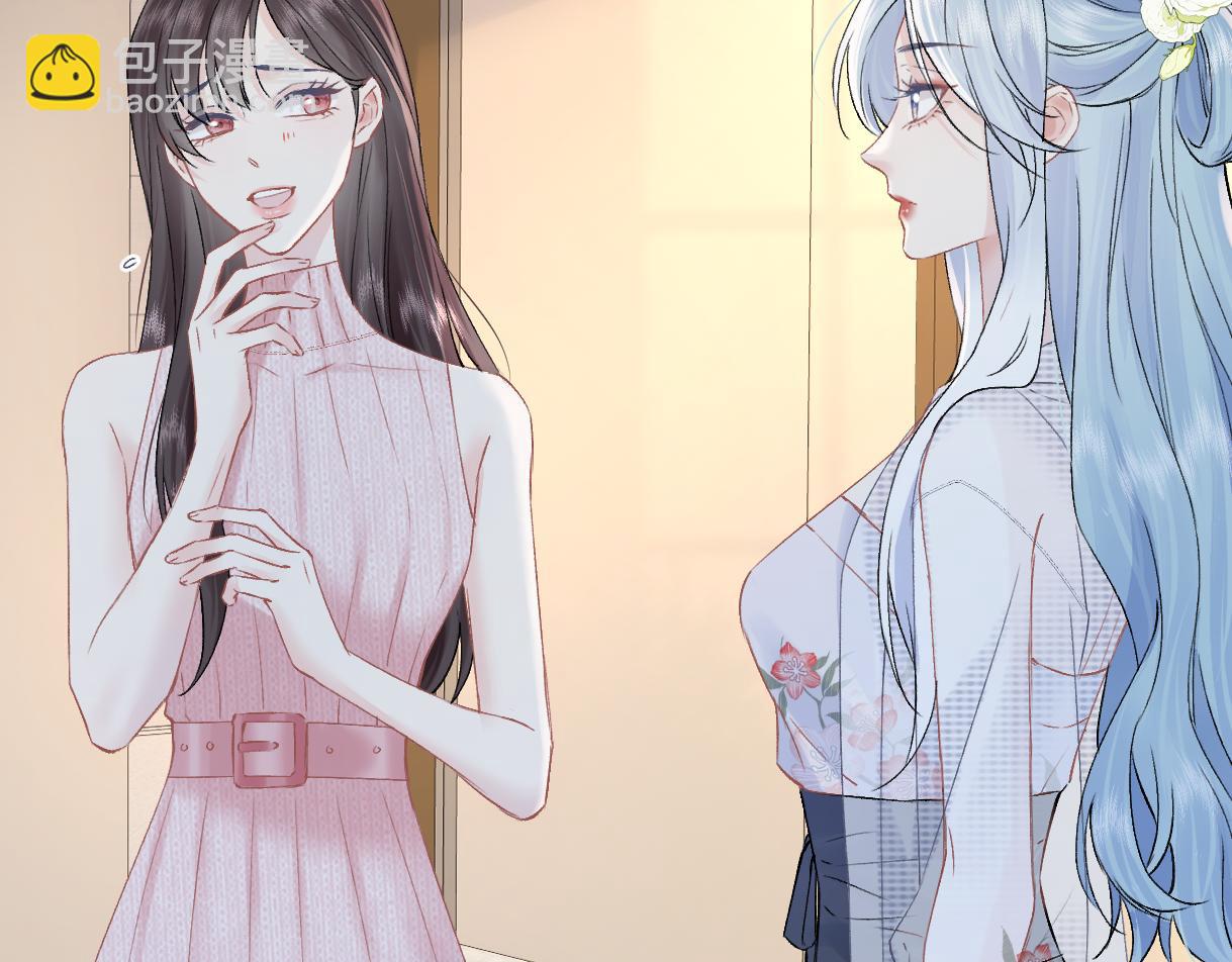 第105话 有你帮忙，绝对没问题(1/2)-第105话