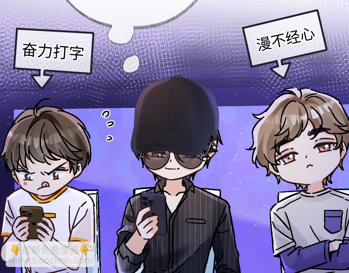 第107话 给你的神明舞台(1/2)-第107话