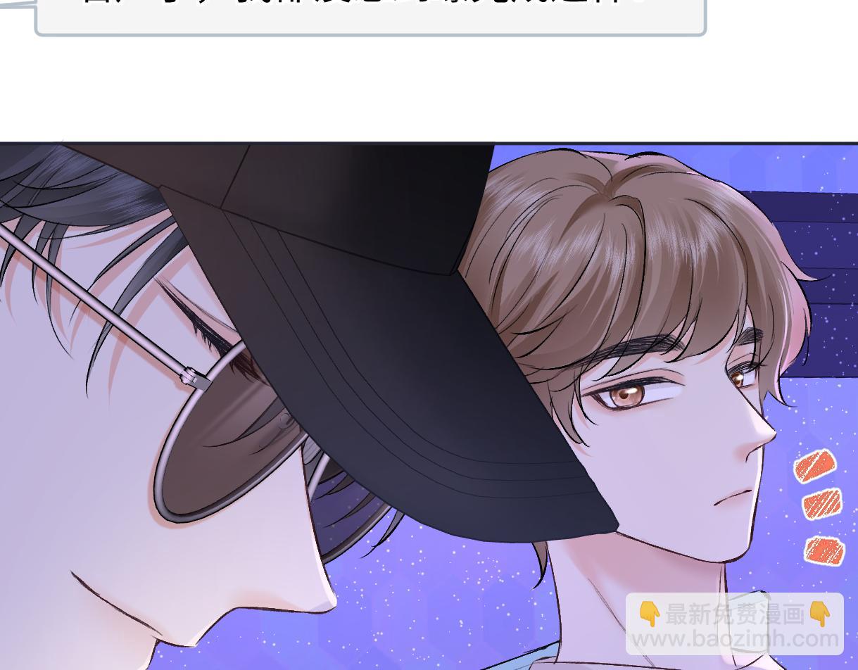 第107话 给你的神明舞台(1/2)-第107话