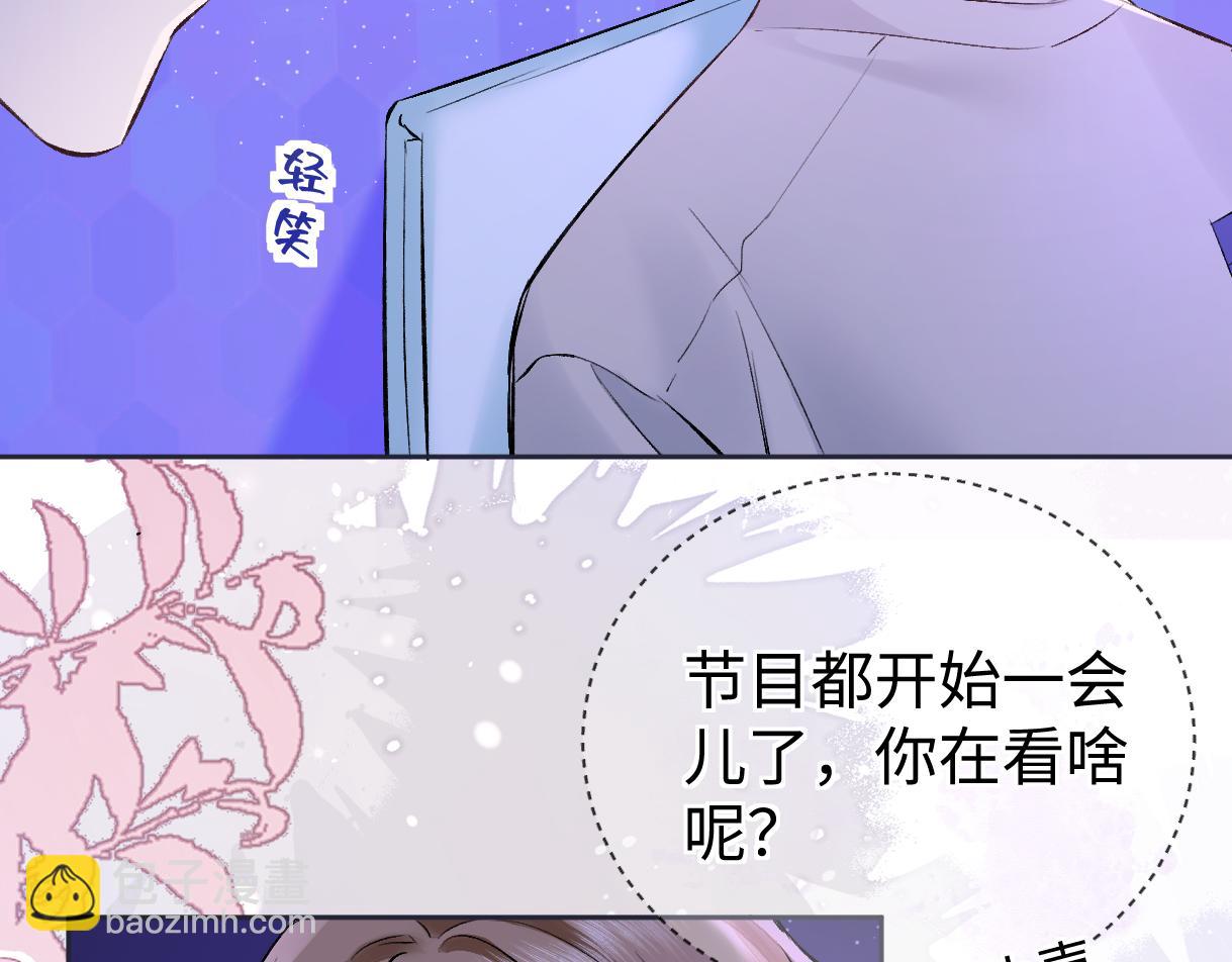 第107话 给你的神明舞台(1/2)-第107话