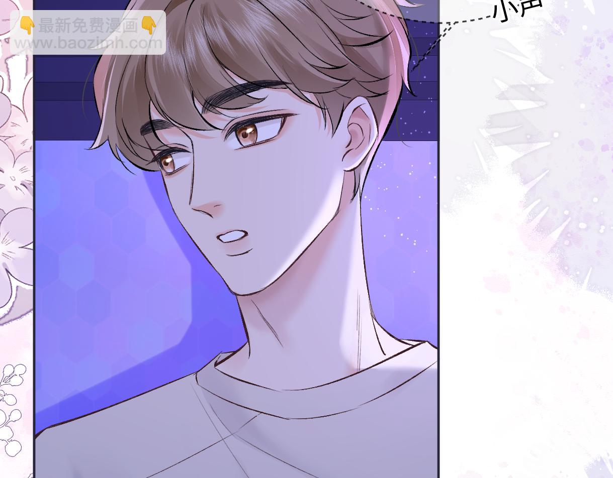 第107话 给你的神明舞台(1/2)-第107话