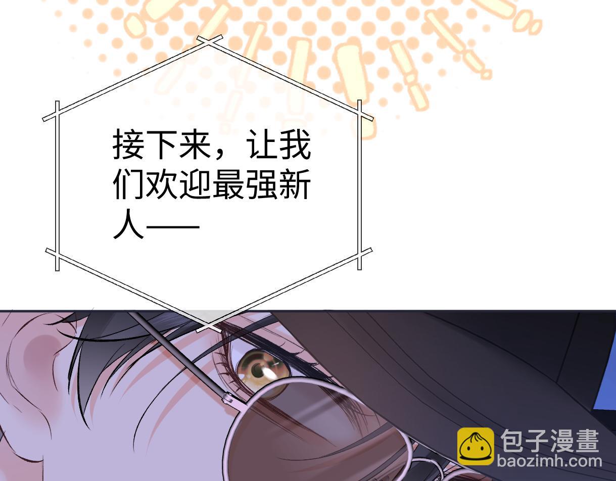 第107话 给你的神明舞台(1/2)-第107话