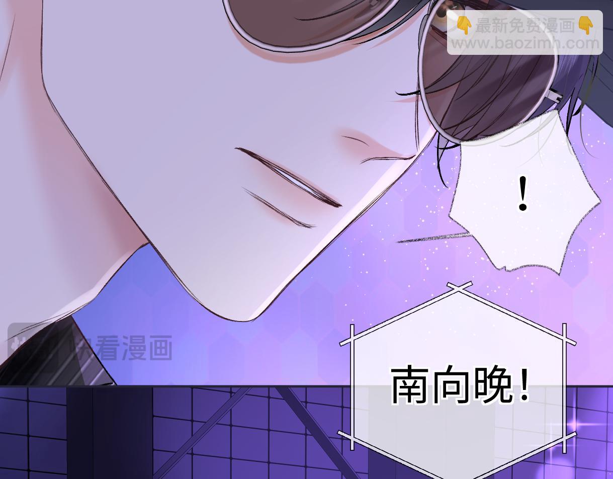 第107话 给你的神明舞台(1/2)-第107话