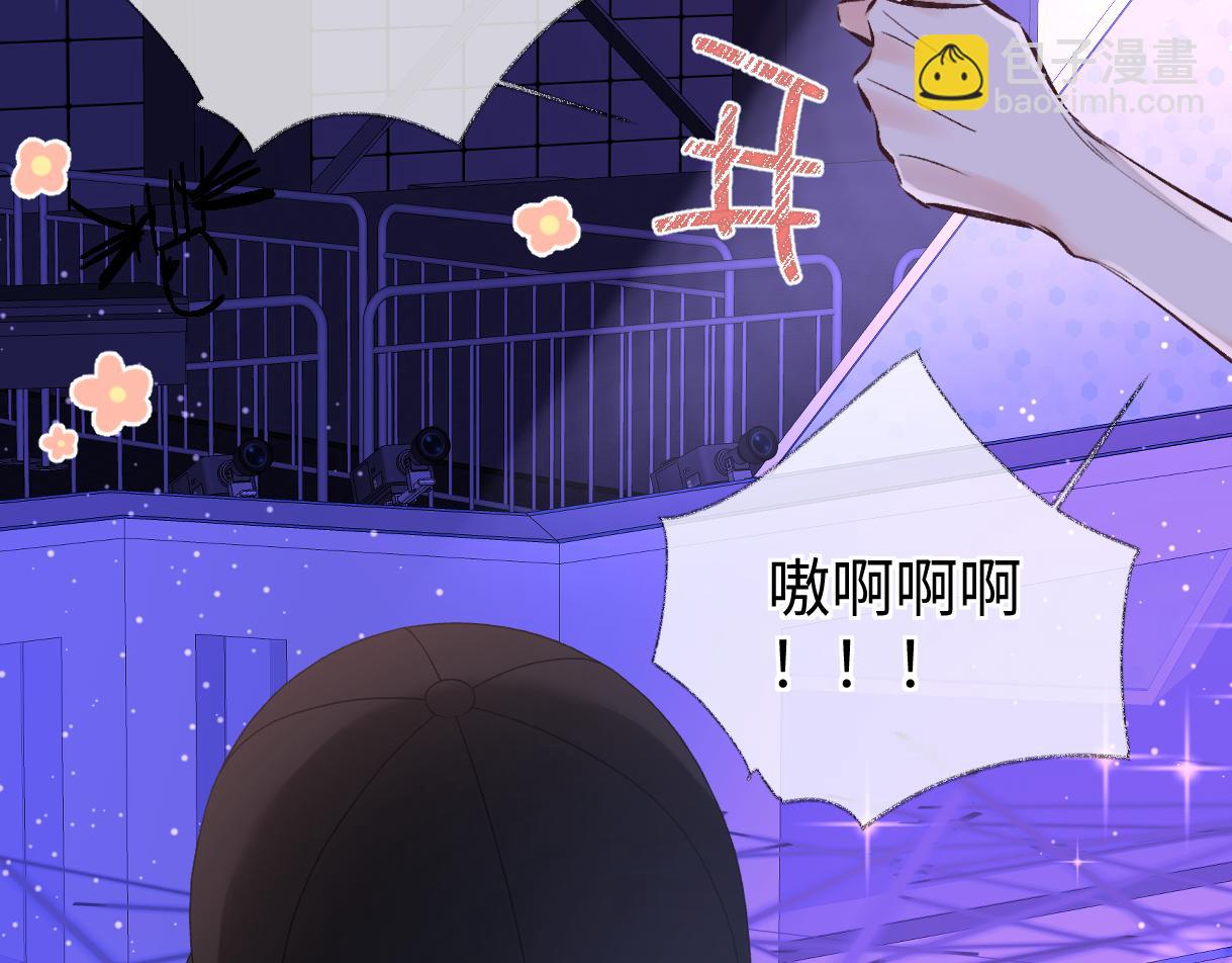 第107话 给你的神明舞台(1/2)-第107话