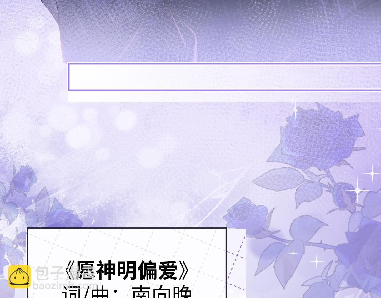 第107话 给你的神明舞台(1/2)-第107话