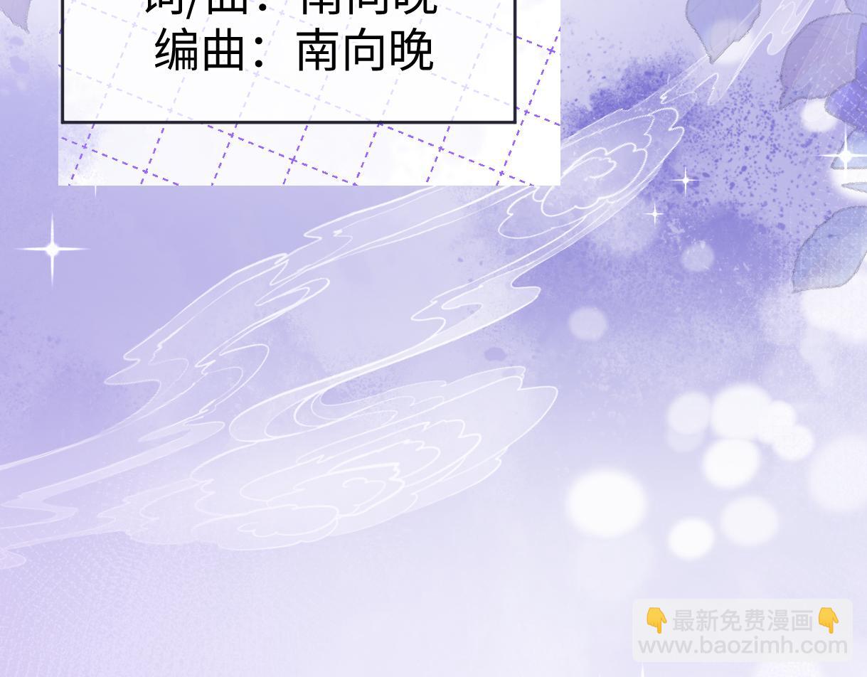 第107话 给你的神明舞台(1/2)-第107话