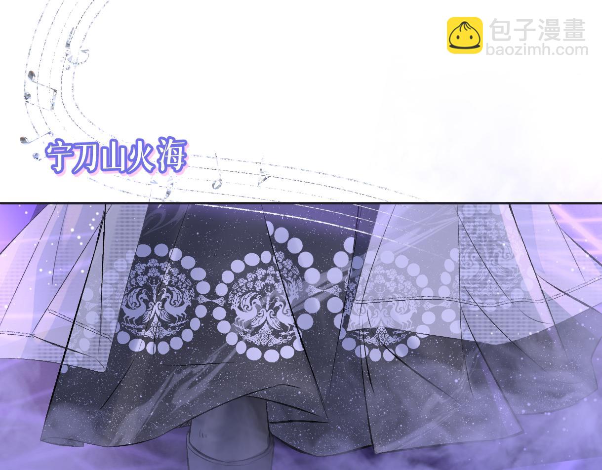 第107话 给你的神明舞台(1/2)-第107话