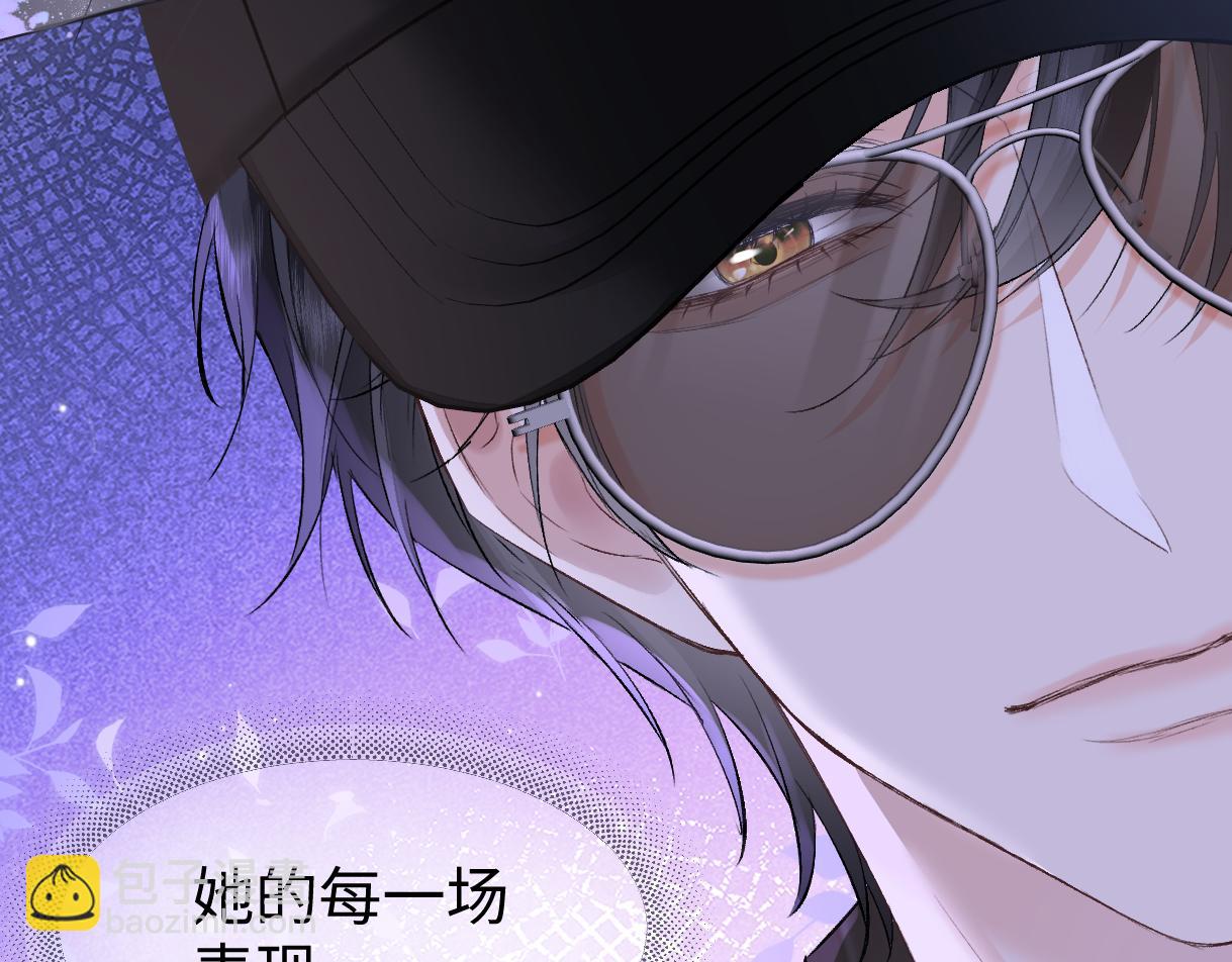 第107话 给你的神明舞台(1/2)-第107话