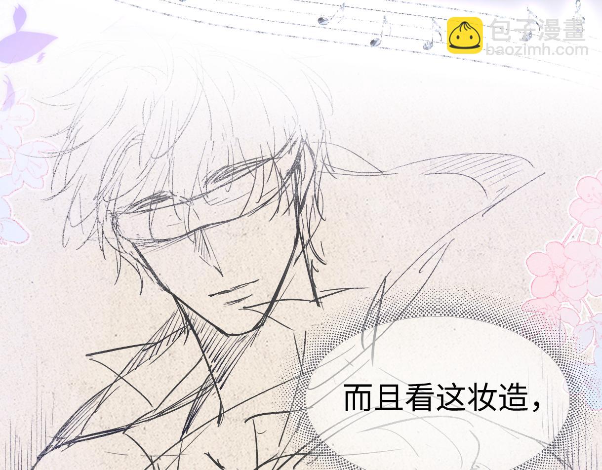 第107话 给你的神明舞台(1/2)-第107话