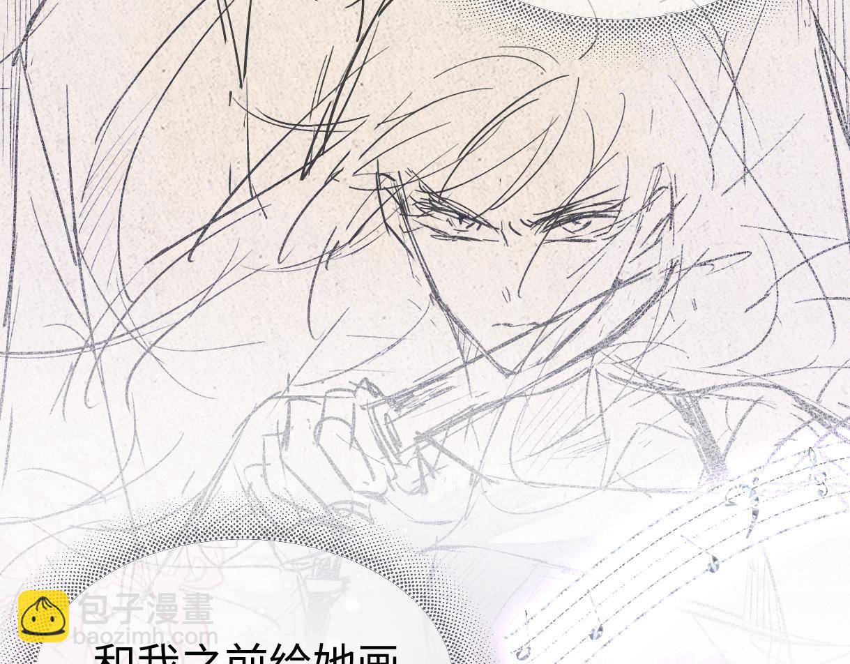 第107话 给你的神明舞台(1/2)-第107话