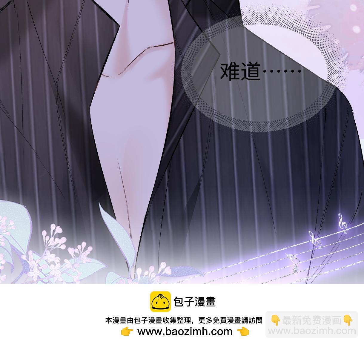 第107话 给你的神明舞台(1/2)-第107话