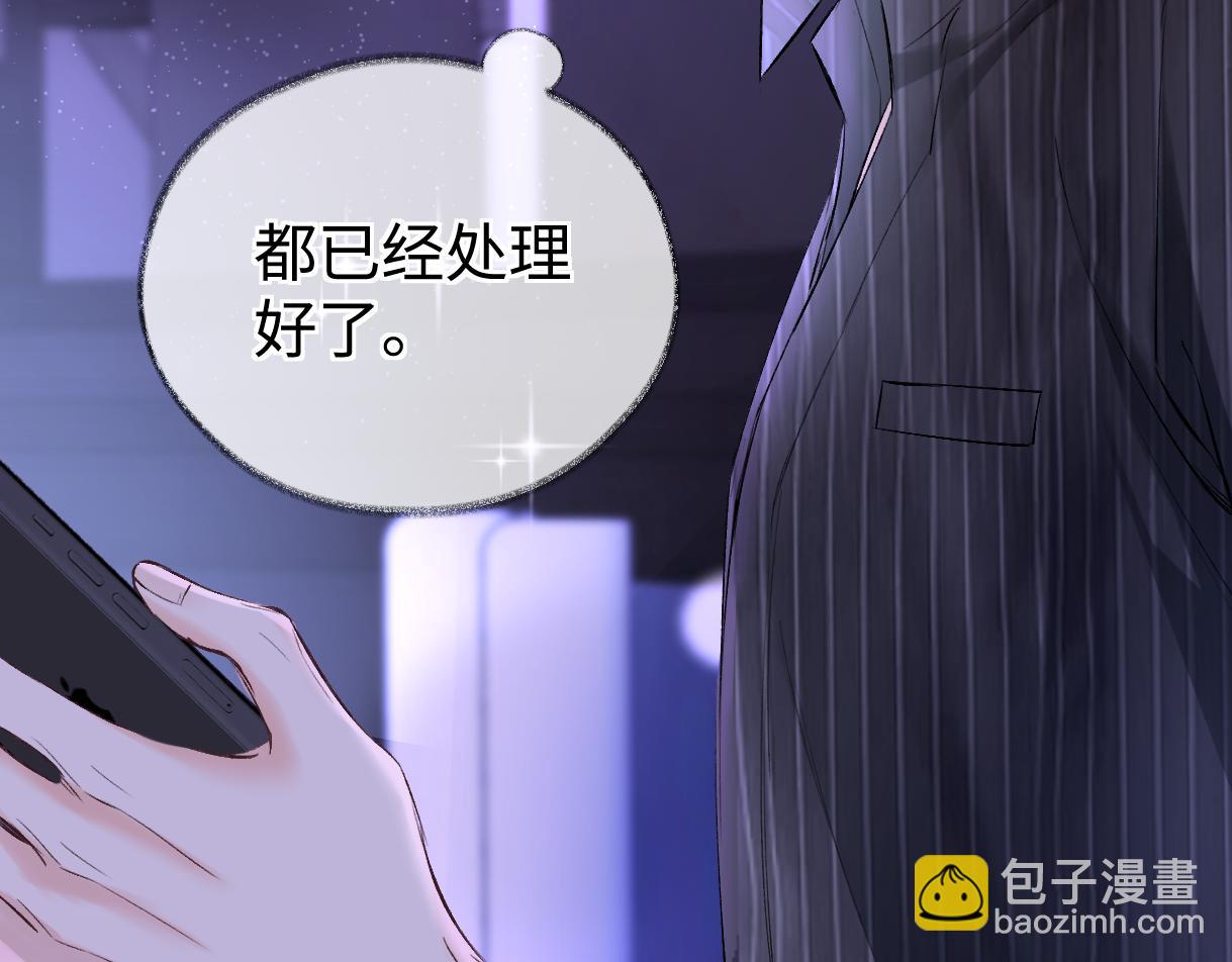 第107话 给你的神明舞台(1/2)-第107话