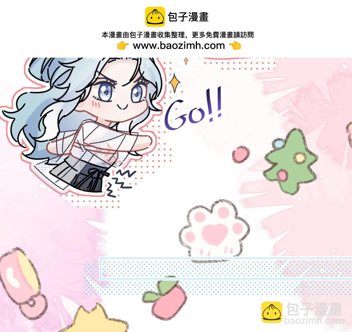 第108话 想打脸？没门！(1/2)-第109话