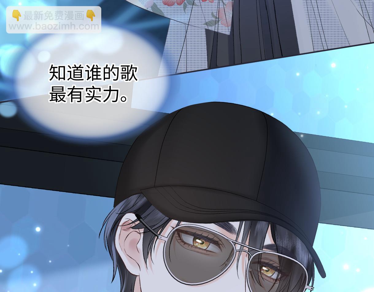 第109话 当然，我愿意(1/2)-第113话