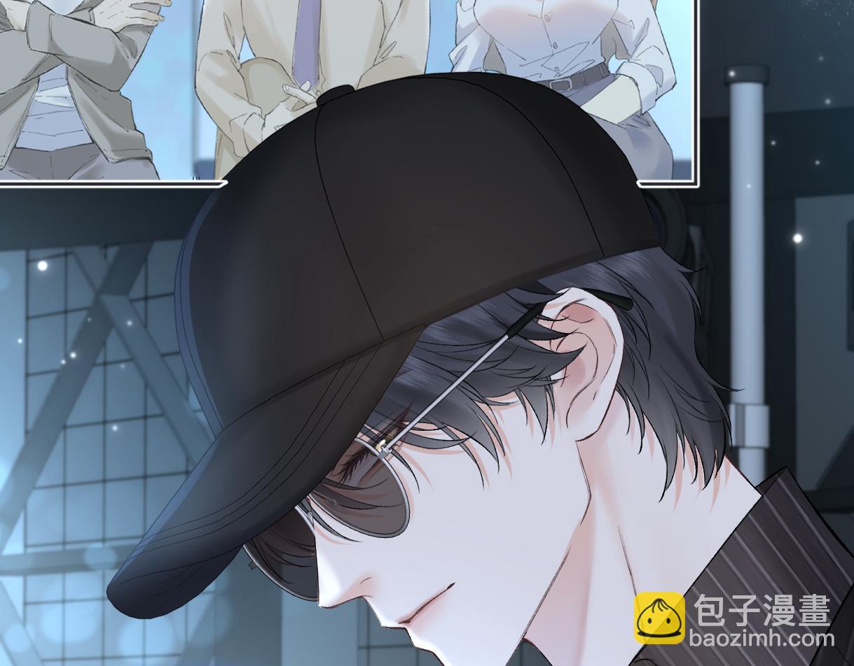 第109话 当然，我愿意(1/2)-第113话